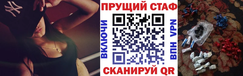 Сколько стоит Бор Кодеин Кокаин Гашиш Меф Конопля