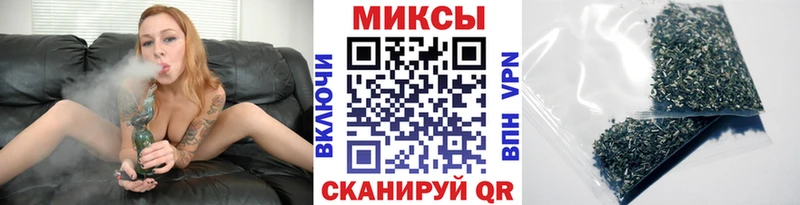 БУТИРАТ GHB  МЕГА tor  Бор  как найти  