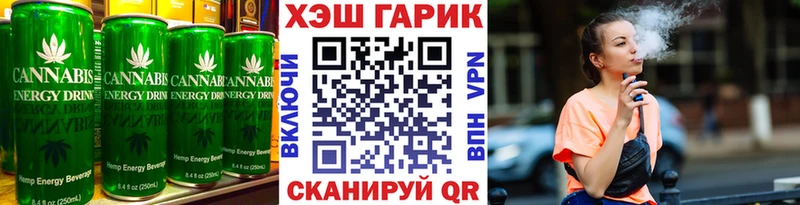 Canna-Cookies марихуана  Бор 