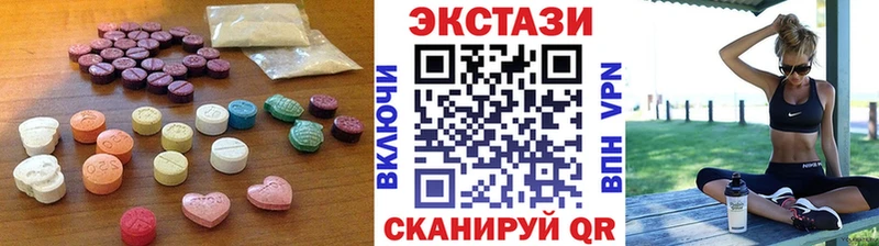 кракен ССЫЛКА  Бор  shop наркотические препараты  ЭКСТАЗИ MDMA 