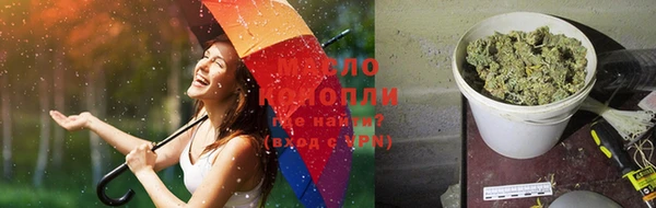 таблы Богородицк