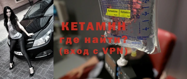 прущий лед Богданович