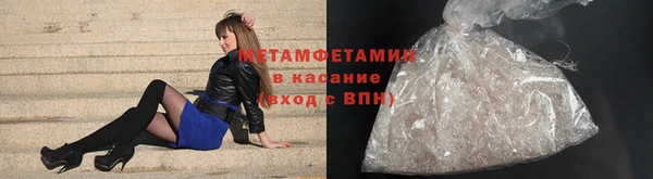 прущий лед Богданович