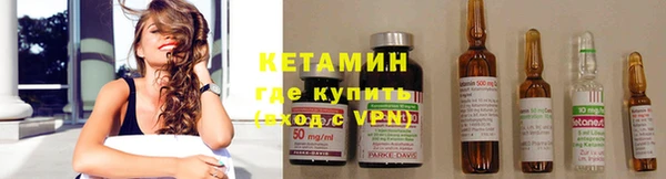 прущий лед Богданович