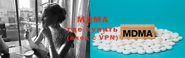 прущий лед Богданович