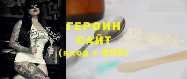таблы Богородицк