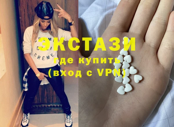 прущий лед Богданович