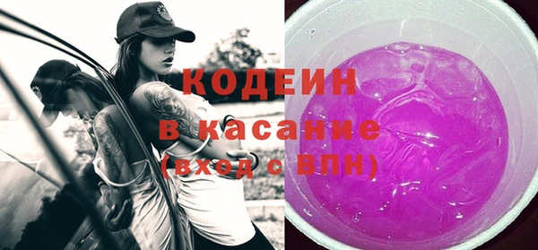 таблы Богородицк