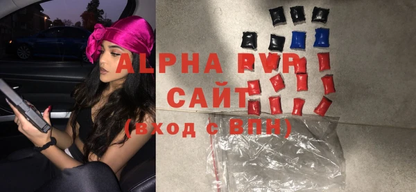 таблы Богородицк