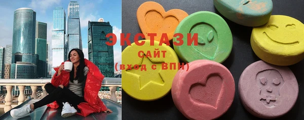 Альфа ПВП Богородск