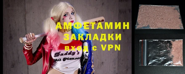 таблы Богородицк