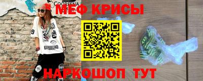 ПСИЛОЦИБИНОВЫЕ ГРИБЫ Можга