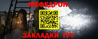 гашик Моздок