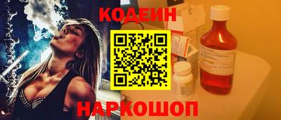 гашик Моздок