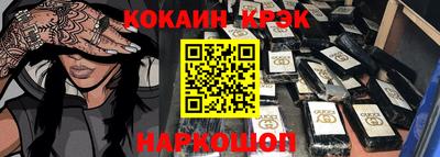 ПСИЛОЦИБИНОВЫЕ ГРИБЫ Можга