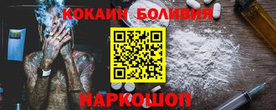 гашик Моздок