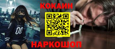 ПСИЛОЦИБИНОВЫЕ ГРИБЫ Можга