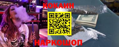 альфа пвп VHQ Можайск