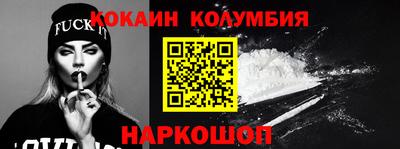 гашик Моздок