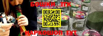 ПСИЛОЦИБИНОВЫЕ ГРИБЫ Можга