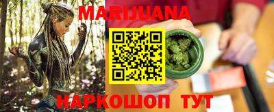 альфа пвп VHQ Можайск