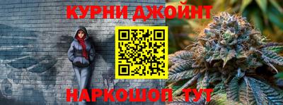 ПСИЛОЦИБИНОВЫЕ ГРИБЫ Можга