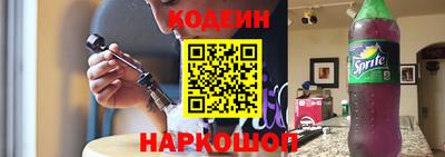 ПСИЛОЦИБИНОВЫЕ ГРИБЫ Можга