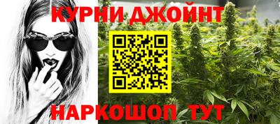 ПСИЛОЦИБИНОВЫЕ ГРИБЫ Можга