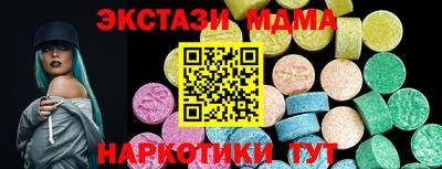 гашик Моздок