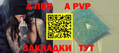 ПСИЛОЦИБИНОВЫЕ ГРИБЫ Можга