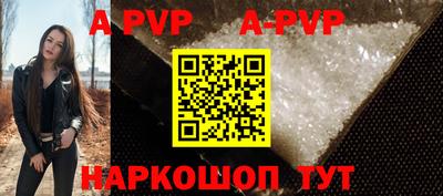 ПСИЛОЦИБИНОВЫЕ ГРИБЫ Можга