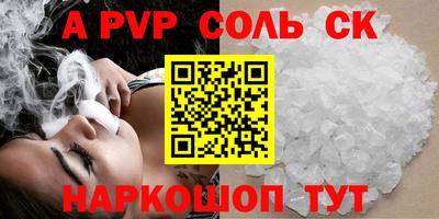 ПСИЛОЦИБИНОВЫЕ ГРИБЫ Можга