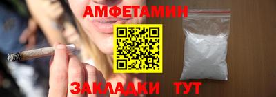 ПСИЛОЦИБИНОВЫЕ ГРИБЫ Можга