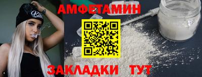 гашик Моздок
