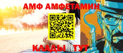 ПСИЛОЦИБИНОВЫЕ ГРИБЫ Можга