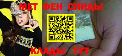 ПСИЛОЦИБИНОВЫЕ ГРИБЫ Можга