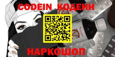 гашик Моздок