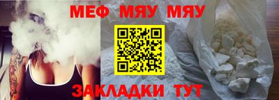 ПСИЛОЦИБИНОВЫЕ ГРИБЫ Можга