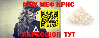 гашик Моздок