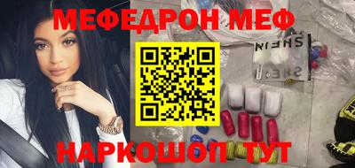 ПСИЛОЦИБИНОВЫЕ ГРИБЫ Можга