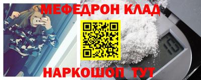 ПСИЛОЦИБИНОВЫЕ ГРИБЫ Можга