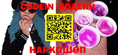 ПСИЛОЦИБИНОВЫЕ ГРИБЫ Можга