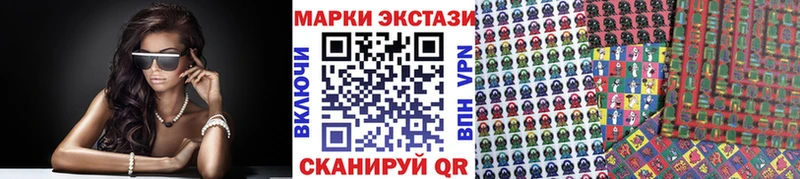 Марки N-bome 1500мкг  Бор 